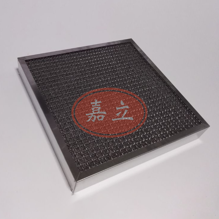 乐东不锈钢油雾过滤器